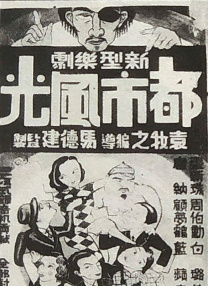 亚洲国产高清在线
